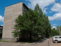 Новосибирск, улица Пархоменко, дом 92. многоквартирный дом
