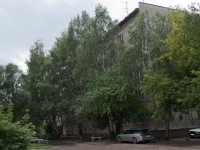 Novosibirsk, Parkhomenko st, house 120. Apartment house