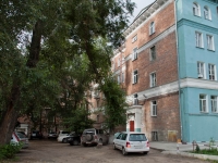 Новосибирск, улица Дружбы, дом 2. многоквартирный дом