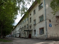 Novosibirsk, st Druzhby, house 7. Apartment house