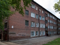 Novosibirsk, 1st Parkhomenko alley, house 8. Apartment house
