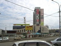 Novosibirsk, shopping center Галерея Фестиваль, Karl Marks square, house 2