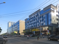 Novosibirsk, square Karl Marks, house 1/1. hotel