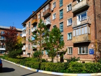Novosibirsk, Karl Marks avenue, house 8/1. Apartment house