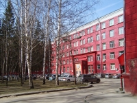 Novosibirsk, university Новосибирский государственный технический университет (НГТУ), Karl Marks avenue, house 20
