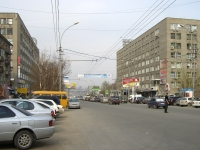 Novosibirsk, avenue Karl Marks, house 30. office building