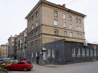 Novosibirsk, Karl Marks avenue, house 35. Apartment house