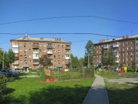 Novosibirsk, avenue Karl Marks, house 8/1. Apartment house