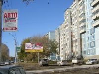 Novosibirsk, Gorsky district, house 2. Apartment house
