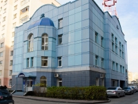 Новосибирск, Горский микрорайон, дом 42. жилой дом с магазином