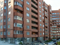 Новосибирск, Горский микрорайон, дом 55. многоквартирный дом