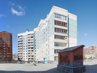 Новосибирск, Горский микрорайон, дом 56. многоквартирный дом