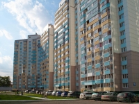Novosibirsk, district Gorsky, house 75. Apartment house