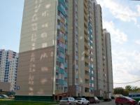 Новосибирск, Горский микрорайон, дом 75. многоквартирный дом