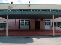 Новосибирск, школа №56, улица Планировочная, дом 7