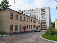Novosibirsk, Planirovochnaya st, house 23. Apartment house