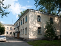Novosibirsk, Planirovochnaya st, house 24. Apartment house