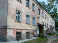 Novosibirsk, Planirovochnaya st, house 26. Apartment house