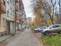 Novosibirsk, Nemirovich-Danchenko st, house 16. Apartment house