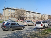 улица Немировича-Данченко, дом 121. колледж Новосибирский профессионально-педагогический колледж