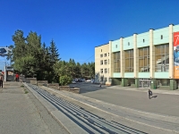 Новосибирск, улица Немировича-Данченко, дом 130. больница Государственная Новосибирская областная клиническая больница
