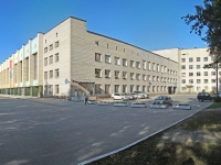Novosibirsk, hospital Государственная Новосибирская областная клиническая больница, Nemirovich-Danchenko st, house 130