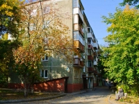 Novosibirsk, Nemirovich-Danchenko st, house 155/2. Apartment house