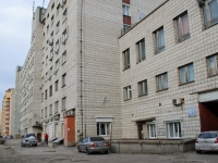 Novosibirsk, Nemirovich-Danchenko st, house 167. office building