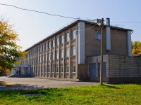 Novosibirsk, school №170, Novogodnyaya st, house 14/1