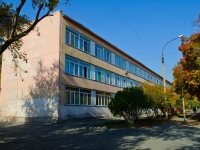 Novosibirsk, lyceum №176, Novogodnyaya st, house 20/2