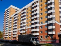 Novosibirsk, Novogodnyaya st, house 24/2. Apartment house