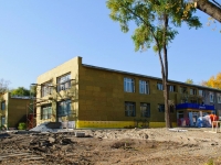 Novosibirsk, nursery school №398 "Ласточка", Novogodnyaya st, house 34/2