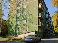Новосибирск, улица Новогодняя, дом 42. многоквартирный дом