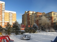Novosibirsk, Novogodnyaya st, house 28/1. Apartment house