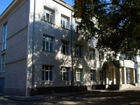 Novosibirsk, lyceum №136, Kosmicheskaya st, house 10