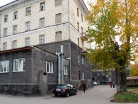 Новосибирск, общежитие Но­во­си­бир­ского го­су­дар­ствен­ного тех­ни­че­ского уни­вер­си­тета, №2, улица Космическая, дом 23