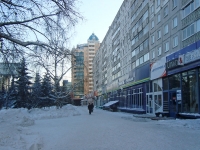 Novosibirsk, Narymskaya st, house 19. Apartment house