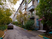 Новосибирск, улица Нарымская, дом 6. многоквартирный дом