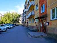 Novosibirsk, Narymskaya st, house 7. Apartment house
