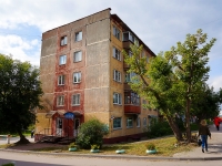 Новосибирск, улица Нарымская, дом 11. многоквартирный дом