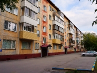 Novosibirsk, Narymskaya st, house 11. Apartment house