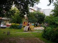 Novosibirsk, Narymskaya st, house 11. Apartment house