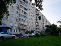 Новосибирск, улица Нарымская, дом 25. многоквартирный дом