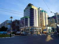Novosibirsk, st Narymskaya, house 27. office building