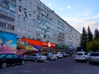 Новосибирск, улица Нарымская, дом 19. многоквартирный дом
