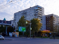 Новосибирск, улица Нарымская, дом 21. многоквартирный дом