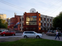Новосибирск, улица Нарымская, дом 23. офисное здание