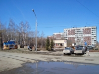 Novosibirsk, 1905 goda st, house 41А. office building