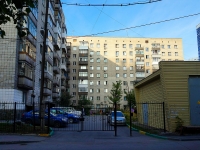Novosibirsk, 1905 goda st, house 18. Apartment house