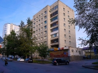 Новосибирск, улица 1905 года, дом 18. многоквартирный дом